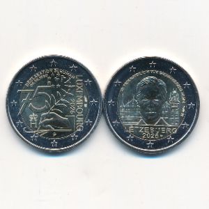 Люксембург, Набор монет (2025 г.)