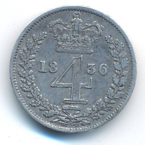 Великобритания, 4 пенса (1836 г.)