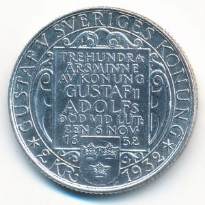 Швеция, 2 кроны (1932 г.)