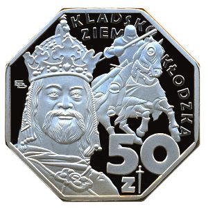 Колодзкая земля., 50 крон (2025 г.)