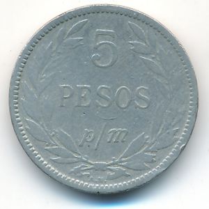 Колумбия, 5 песо (1907 г.)