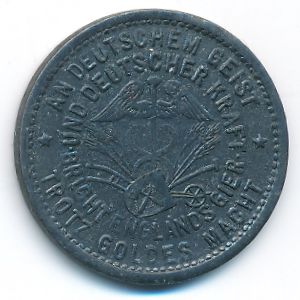 Хаттинген., 50 пфеннигов (1917 г.)