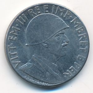 Албания, 0,20 лек (1941 г.)