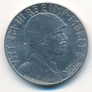 Албания, 0,20 лек (1941 г.)