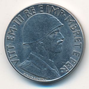 Албания, 0,20 лек (1941 г.)