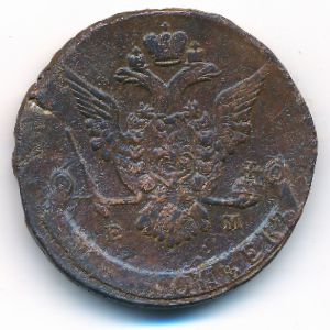 Екатерина II (1762—1796), 5 копеек (1775 г.)