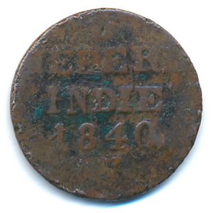 Нидерландская Индия, 1 цент (1840 г.)