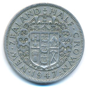Новая Зеландия, 1/2 кроны (1947 г.)