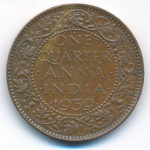 Британская Индия, 1/4 анны (1939 г.)