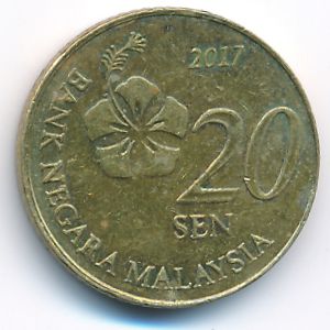 Малайзия, 20 сен (2017 г.)