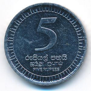 Шри-Ланка, 5 рупий (2017 г.)
