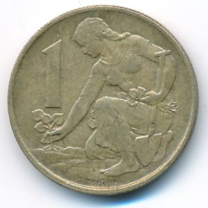 Чехословакия, 1 крона (1980 г.)