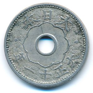 Япония, 10 сен (1922 г.)