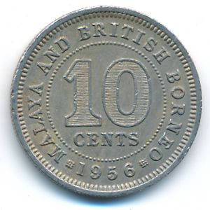 Малайя и Британское Борнео, 10 центов (1956 г.)