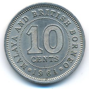 Малайя и Британское Борнео, 10 центов (1961 г.)