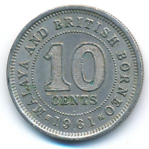 Малайя и Британское Борнео, 10 центов (1961 г.)