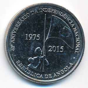 Ангола, 50 кванза (2015 г.)
