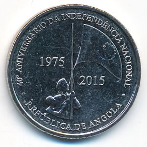 Ангола, 50 кванза (2015 г.)