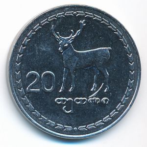 Грузия, 20 тетри (1993 г.)