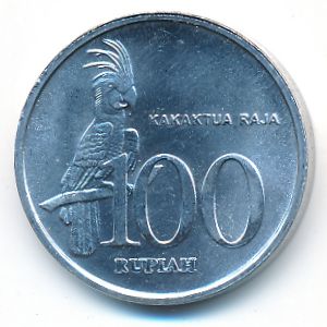 Индонезия, 100 рупий (1999 г.)