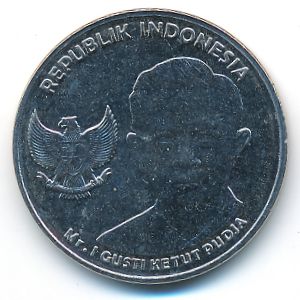 Индонезия, 1000 рупий (2016 г.)