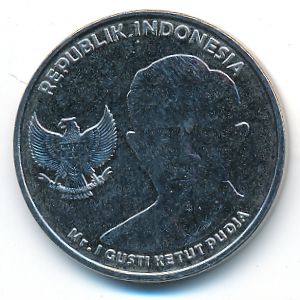 Indonesia, 1000 rupiah, 2016