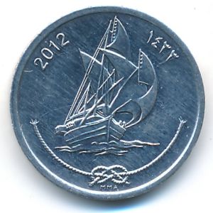 Мальдивы, 10 лаари (2012 г.)