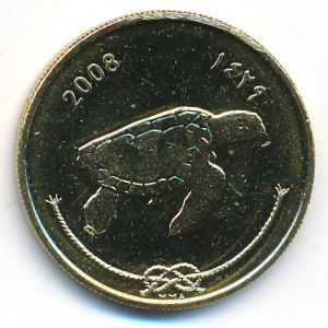 Мальдивы, 50 лаари (2008 г.)