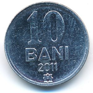 Молдавия, 10 бани (2011 г.)