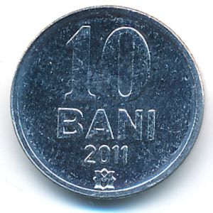 Молдавия, 10 бани (2011 г.)