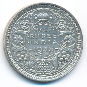 Британская Индия, 1/2 рупии (1943 г.)