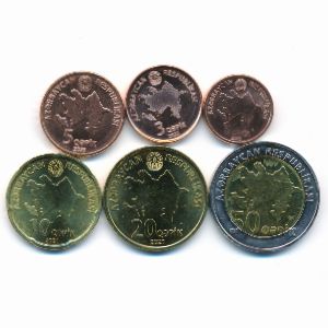 Azerbaijan, Набор монет