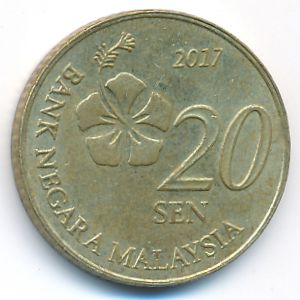 Малайзия, 20 сен (2017 г.)