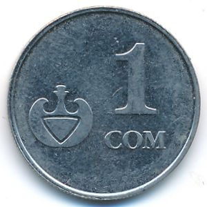 Киргизия, 1 сом (2008 г.)