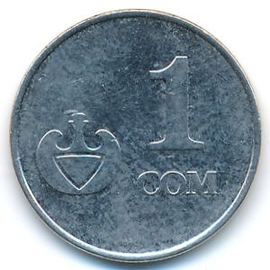 Киргизия, 1 сом (2008 г.)