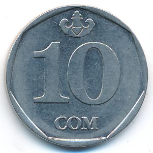Киргизия, 10 сом (2009 г.)