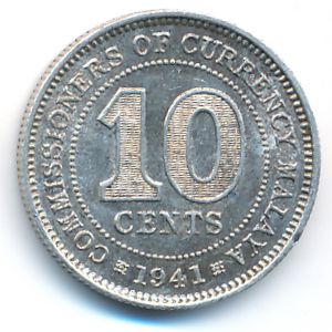 Малайя, 10 центов (1941 г.)