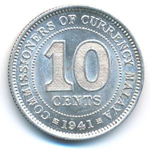 Малайя, 10 центов (1941 г.)
