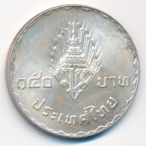 Thailand, 150 бат, 1977