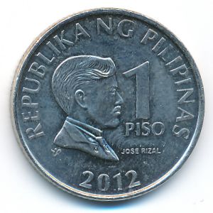 Philippines, 1 piso, 2012