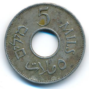 Palestine, 5 mils, 1934