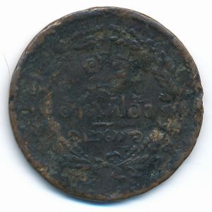 Таиланд, 1 атт (1875 г.)