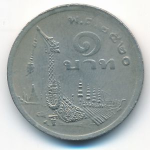Thailand, 1 baht, 1977