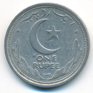 Пакистан, 1 рупия (1949 г.)
