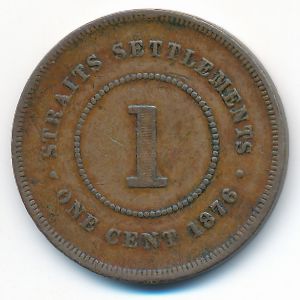 Стрейтс-Сетлментс, 1 цент (1876 г.)