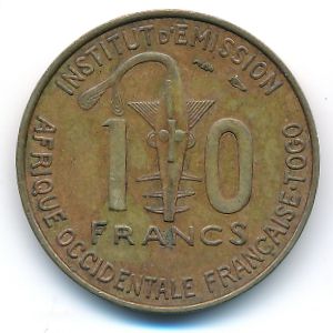 Французская Западная Африка, 10 франков (1957 г.)