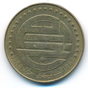 Алжир, 50 сентим (1988 г.)