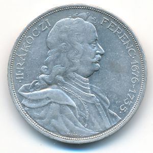 Венгрия, 2 пенгё (1935 г.)