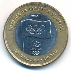 Бразилия, 1 реал (2012 г.)