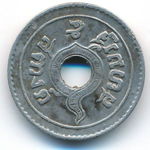 Таиланд, 5 сатанг (1919 г.)